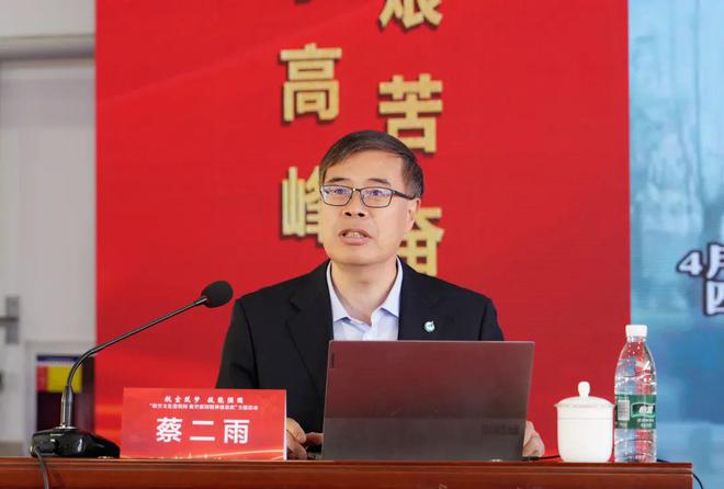 “航空文化进校园 航空报国精神进思政” 主题活动在陕航职院举行(图2)