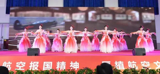 “航空文化进校园 航空报国精神进思政” 主题活动在陕航职院举行(图9)