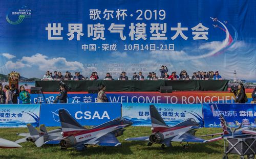 睢宁影厅里的飞行实验室！“阅读+文创+电影”点燃少年航空梦