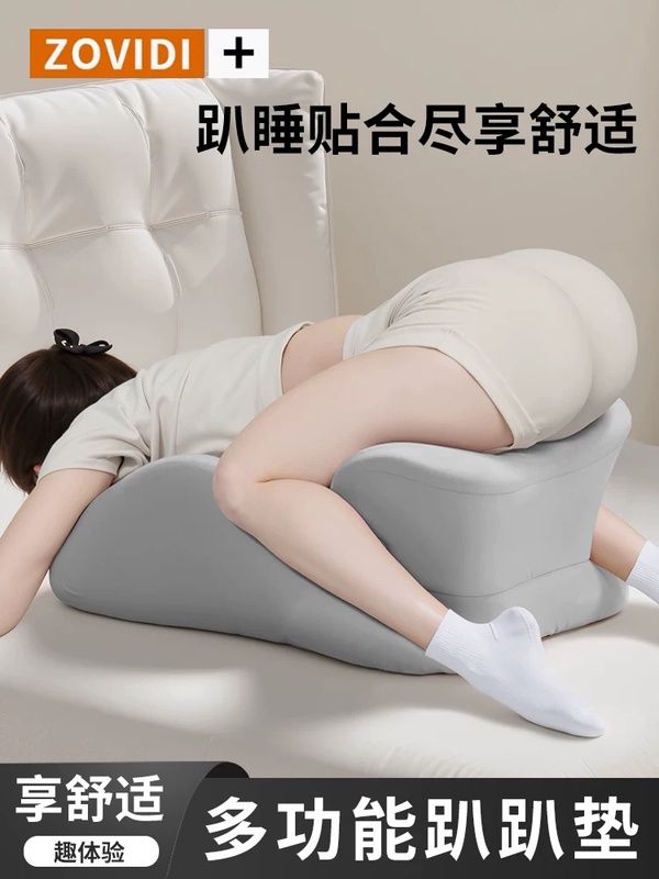 熊猫体育资讯：轻松一刻：她只是来推销内衣老婆我没骗你！(图13)