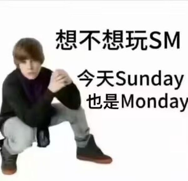 熊猫体育资讯：轻松一刻：她只是来推销内衣老婆我没骗你！(图9)