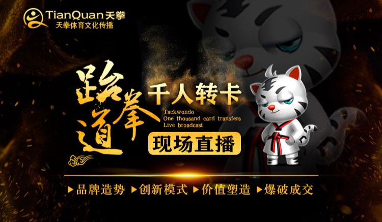 数字转型+文化出海双突破 读客文化重塑图书产业生态链