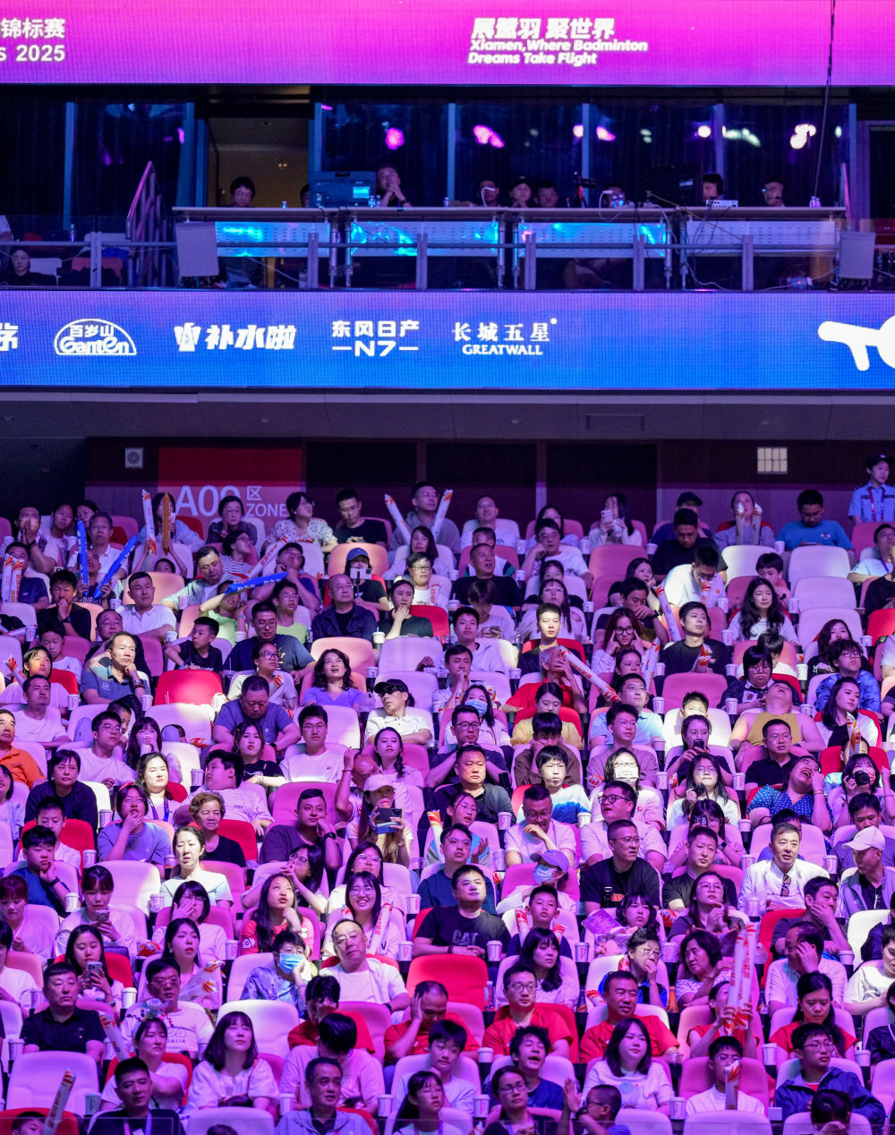 这个“五一”动起来更精彩！(图16)