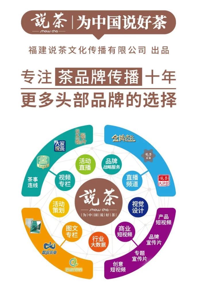 从金牌导游到文化传播先锋：张娟的华丽转身(图1)