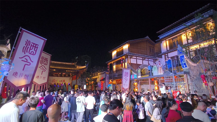 熊猫体育：建瓯文旅“热启动” 古韵今潮共“出圈”-新华网(图2)