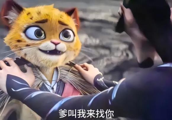 熊猫体育：扎心!《哪吒2》最火的5句台词人这辈子最怕忽然听懂一句话(图12)