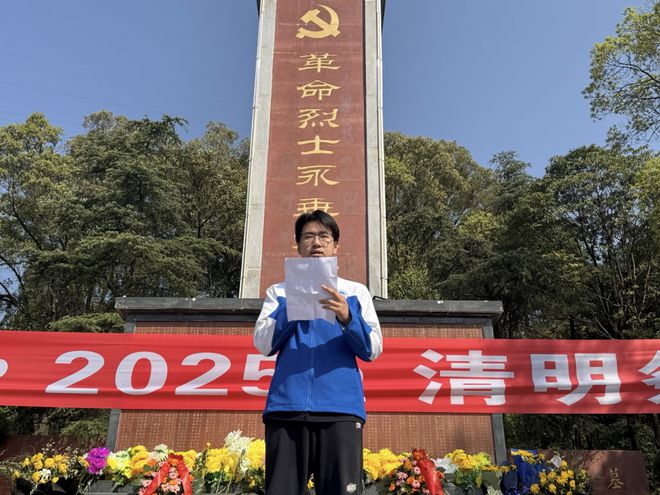 诗仙故里缅忠魂研学启智向未来 ——南部县东方学校中学部江油研学活动纪实(图3)