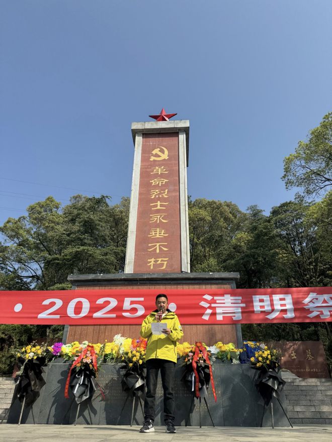 诗仙故里缅忠魂研学启智向未来 ——南部县东方学校中学部江油研学活动纪实(图4)