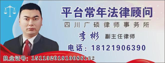 诗仙故里缅忠魂研学启智向未来 ——南部县东方学校中学部江油研学活动纪实(图7)