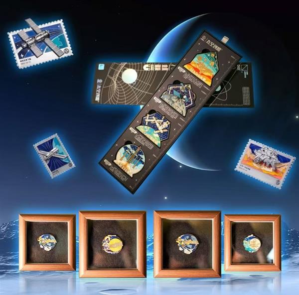 太空创想与淘气猫动漫科技达成深度合作 开创 “航天 + 游艺文旅 ” 全新范式(图3)