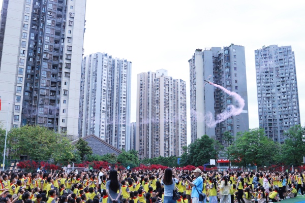重庆市大渡口小学第三届校园文化节开幕(图2)