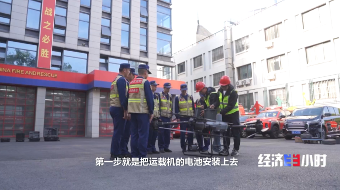 熊猫体育：低空经济爆发！这些“会飞”的工作正吃香→(图9)