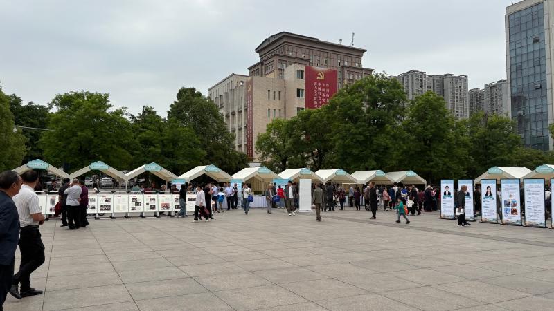 熊猫体育：2025年“四川社科活动月”广安“社科集市”在邻水县举行(图2)