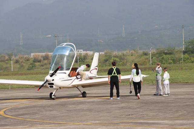 熊猫体育资讯：“低空+旅游”如何激发消费新活力？(图2)