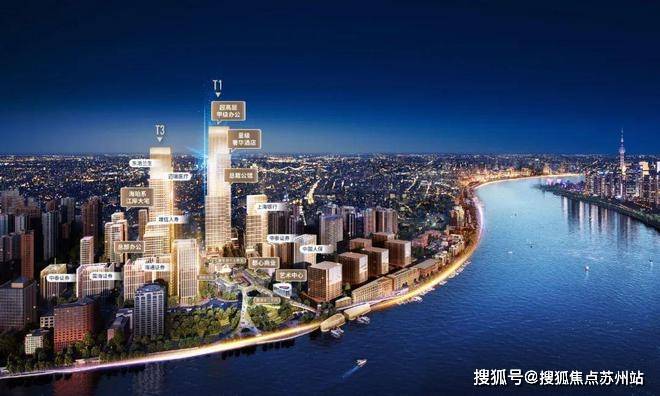 首页_外滩天幕1715(售楼处)2025年最新首页网站发布-外滩天幕1715_售楼处地址_户型配套_最新价格_小区环境-交房时间_楼盘百科详情(图5)
