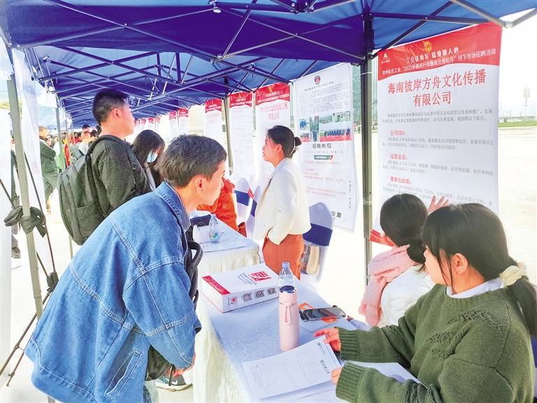 黄河文化“两创”如何玩转非遗、产业与传播？ 社会科学报