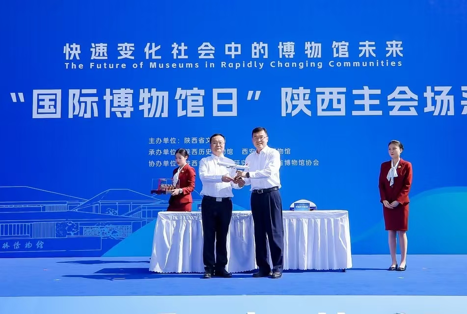 东航携手秦始皇帝陵博物院 开启航空+文旅创新合作新篇章