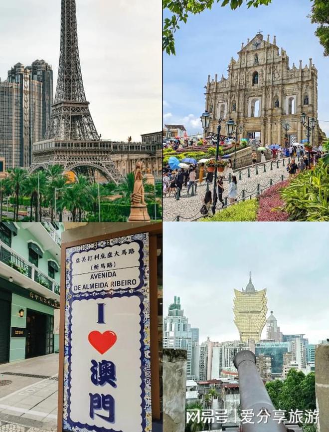 去港澳旅游需要带什么？港澳旅游攻略必去十大景点推荐。(图4)