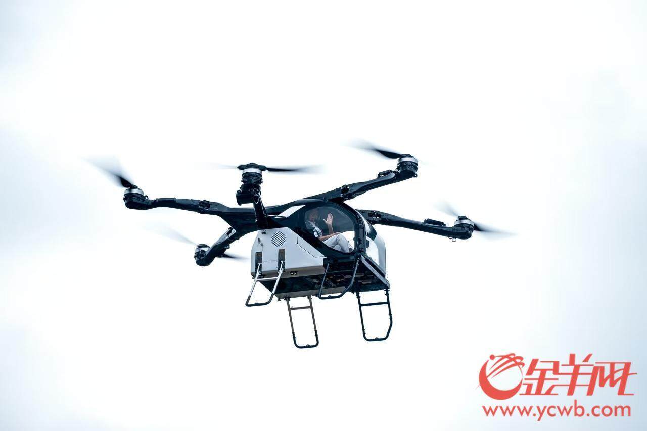 熊猫体育资讯：【视频】1次调研解锁N个广州低空飞行“黑科技”(图3)