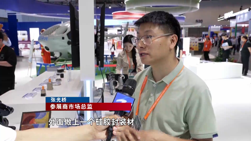 熊猫体育：中东欧博览会丨中东欧特色更浓 “黑科技+文化“点亮展会(图2)
