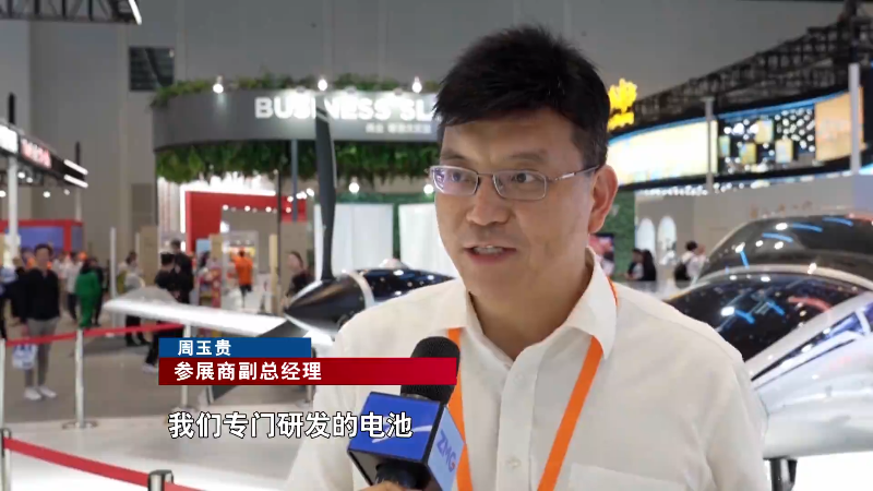 熊猫体育：中东欧博览会丨中东欧特色更浓 “黑科技+文化“点亮展会(图4)