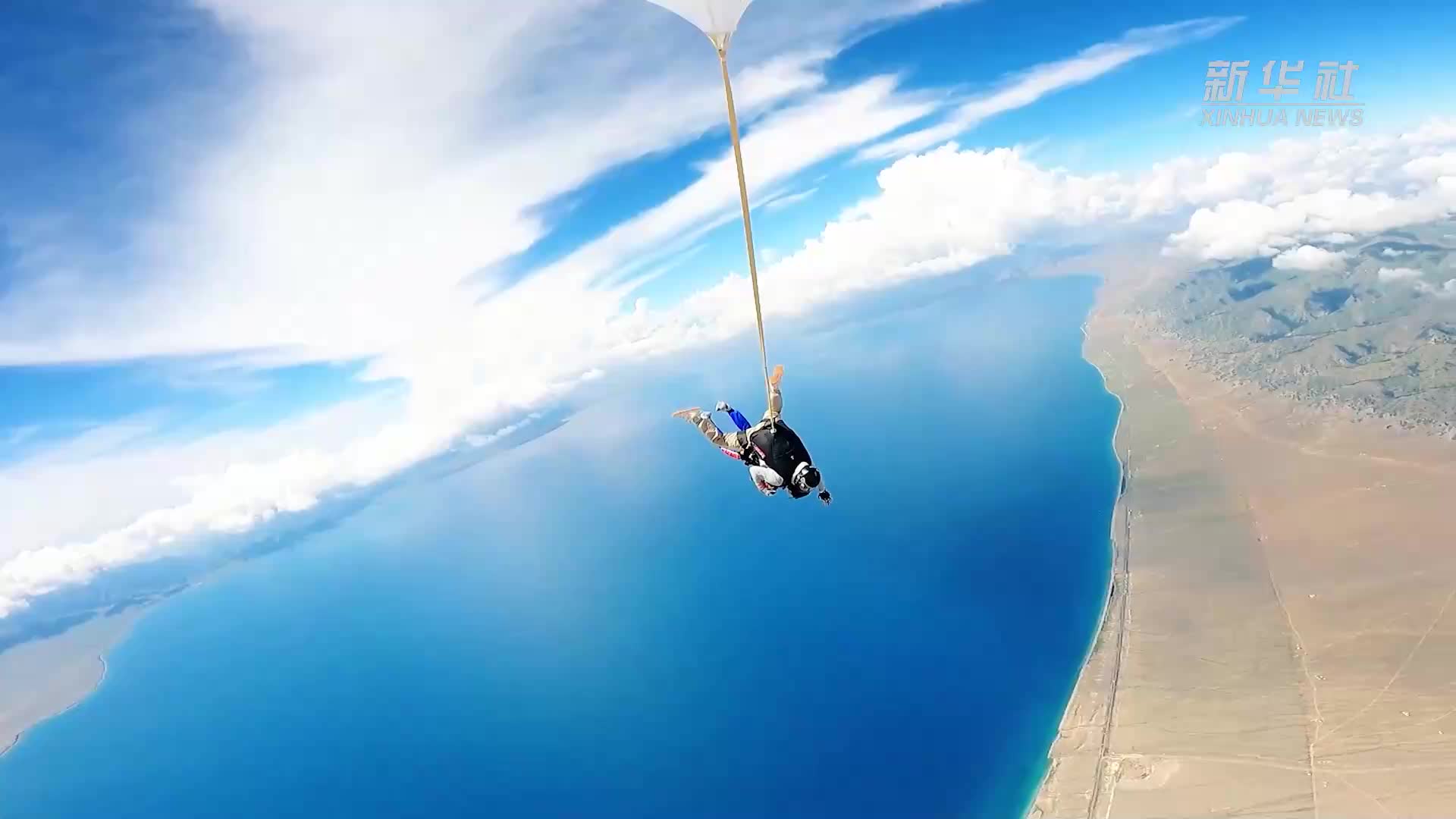 高空跳伞落地进大仓库