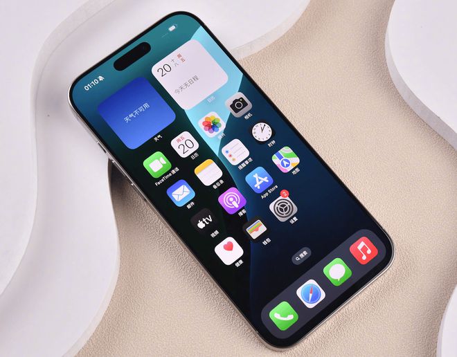 苹果手机618iPhone 16 Pro Max价格大跳水果粉终于等到了(图5)