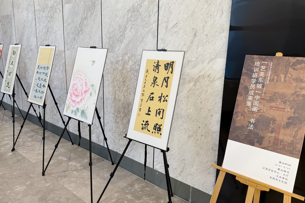 熊猫体育资讯：让艺术触手可及 市文化馆服务宣传周“艺”彩纷呈(图4)