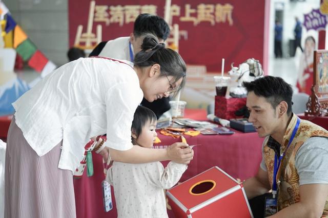 “圣洁西藏、沪上启航”西藏文化旅游暨航线航班宣传推介活动圆满举行