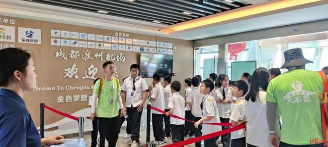 成都“低空+文旅”有多“热”？预计接待超18万人次(图3)