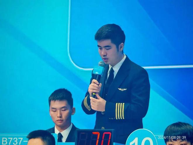 白板上的飞行哲学(图1)