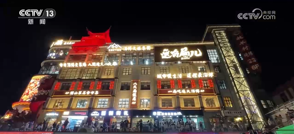 新业态“百花齐放” “文化钥匙”正打开经济发展新空间(图3)