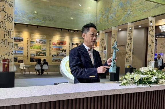 刘鑫：以融媒体技术创新重塑文化IP传播新范式(图1)
