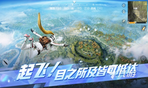 熊猫体育资讯：经典的吃鸡游戏大全 2025耐玩的吃鸡游戏分享(图6)
