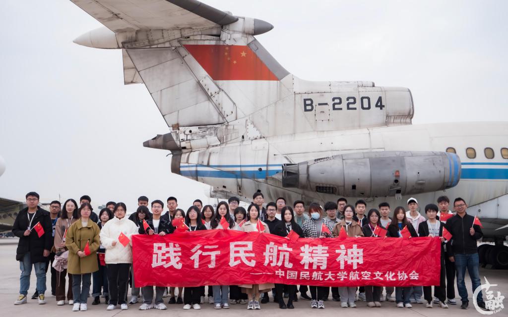 【航行践新功】谈斌与航空文化社团：打造梦想与激情一起绽放的舞台(图1)