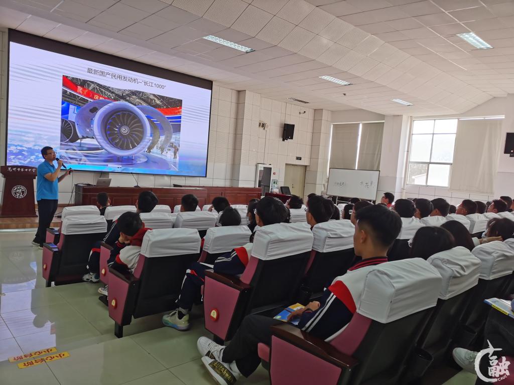 【航行践新功】谈斌与航空文化社团：打造梦想与激情一起绽放的舞台(图5)
