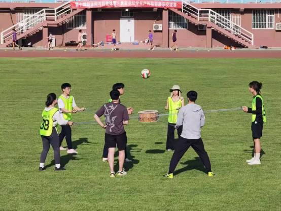 第十四届休闲与社会体育·北京论坛在首都体院举办(图5)