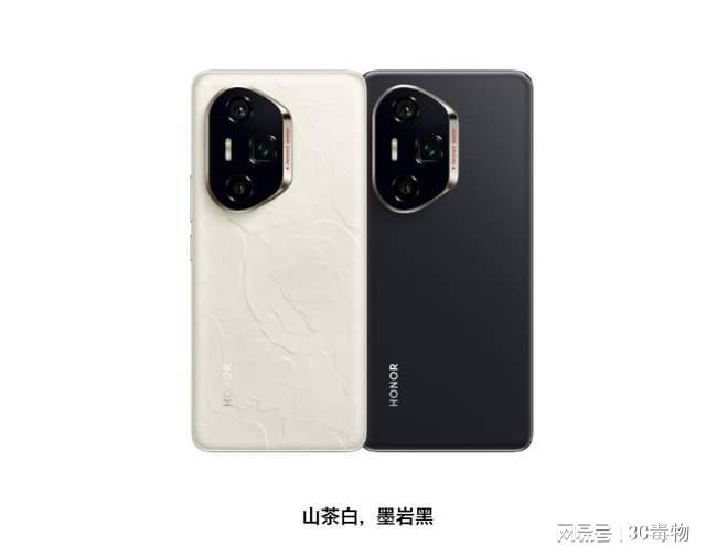 熊猫体育资讯：突发荣耀400Ultra没了！(图5)