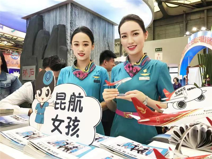 赞！昆明航空获2018民航年度品牌传播创新奖(图8)