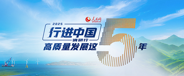 熊猫体育：行进中国丨小机场“飞”出大前景(图4)