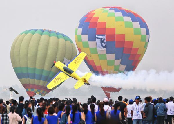 潮声丨“Cityfly”在路上低空旅游如何“飞越山海看风景”？(图1)