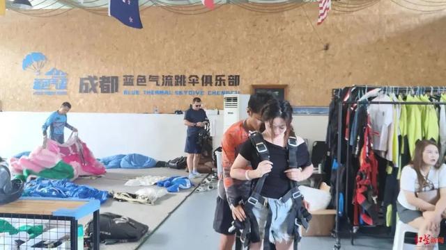 熊猫体育：“打飞的”真的来了！成都人冲冲冲！(图5)