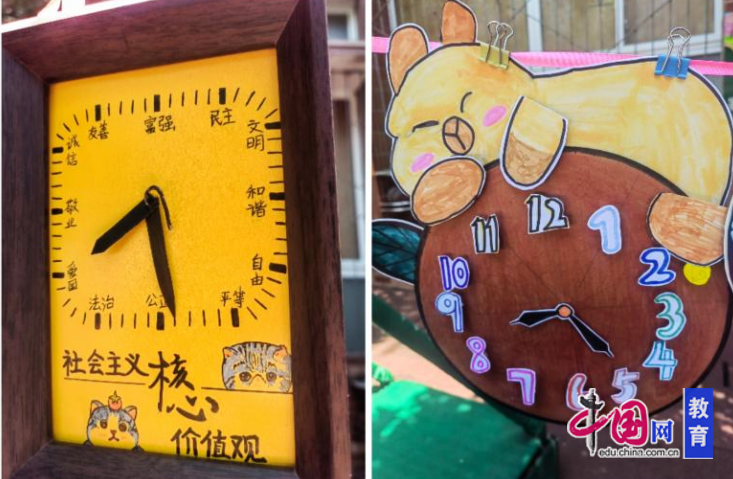 传播数学文化培育核心素养宜宾中山街小学举办校园数学文化节(图2)