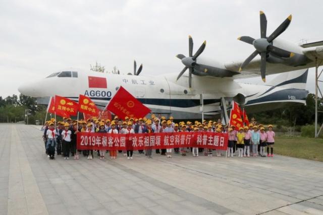 熊猫体育资讯：躬育“新风圃”(图1)