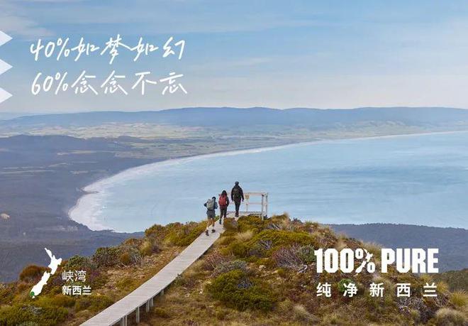 熊猫体育资讯：潘愚非夺得攀岩世界杯冠军；萨武雪山暂时封闭解封时间未定(图21)