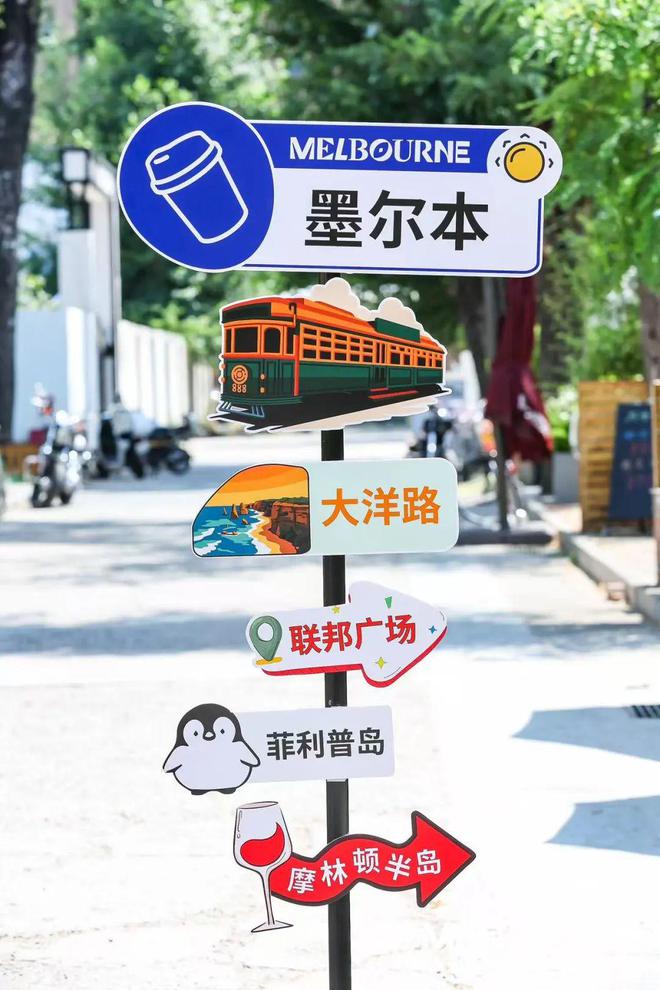 熊猫体育资讯：潘愚非夺得攀岩世界杯冠军；萨武雪山暂时封闭解封时间未定(图29)