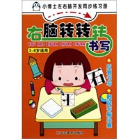 哈萨克斯坦青年艾小情：用笔墨与声音“编织”丝路上的文化经纬(图1)