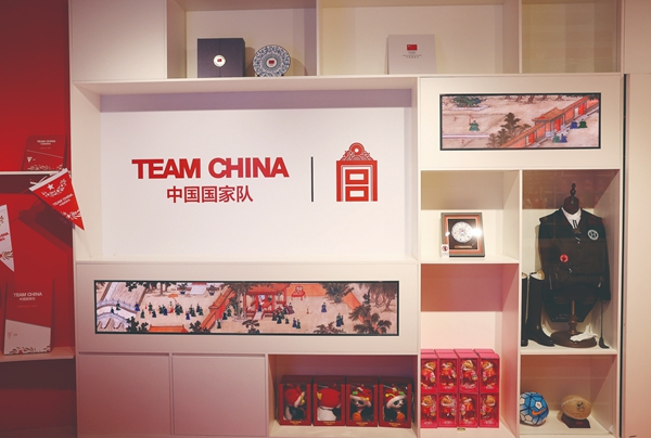 熊猫体育：百年故宫与新时代文创(图3)