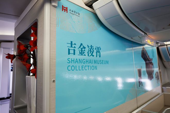 东航这架新彩绘飞机算是把文化玩明白了！(图4)