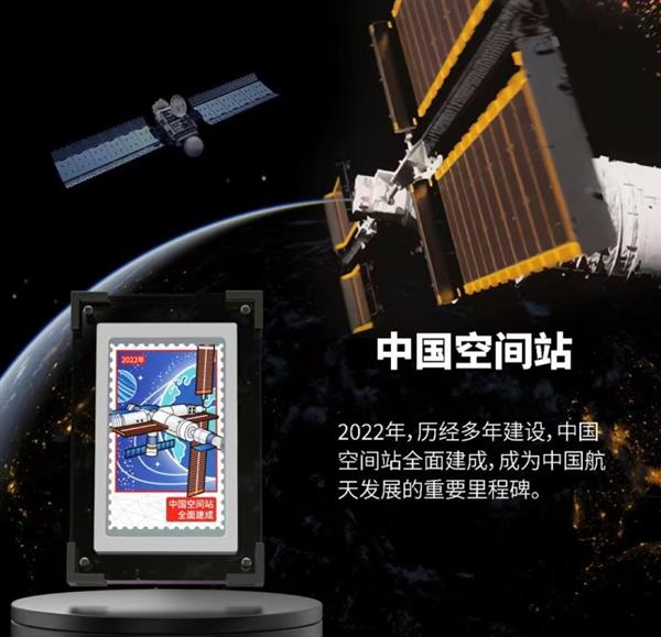 太空创想与淘气猫动漫科技达成深度合作开创“航天+游艺文旅”全新范式(图4)